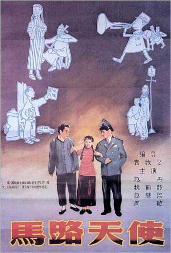 利兹城市学院文凭毕业证怎么买假的